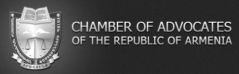 chamber of advocates Armenia member law firm -